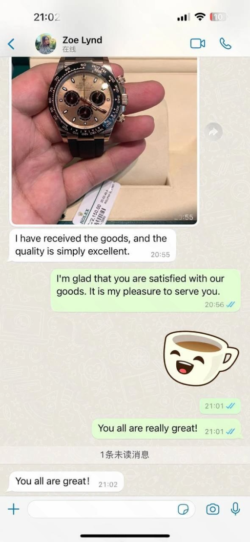 Customer testimonial